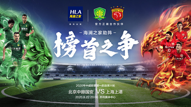 Dota2的TI14要开打了，第一天的中国队还能雄起吗？