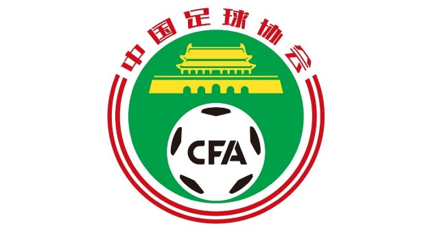 只是