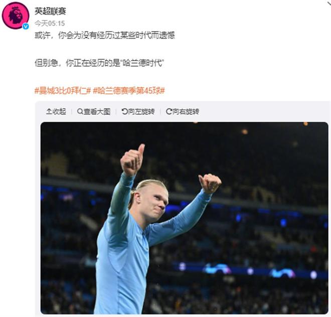 限量50台